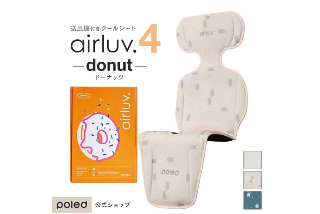 ealabu
