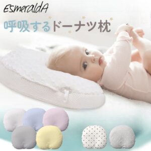 esumeraruda